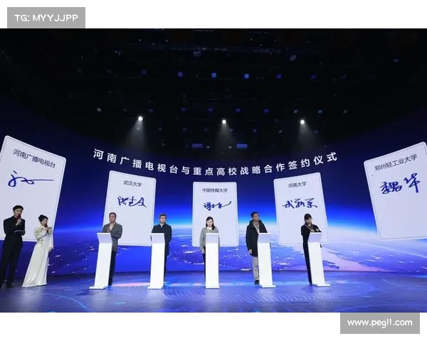 乖乖嘞,这次我们齐聚联合国总部,共同开启全球合作与和平的新篇章 乖乖嘞,这次我们齐聚联合国总部,共同开启全球合作与和平的新篇章